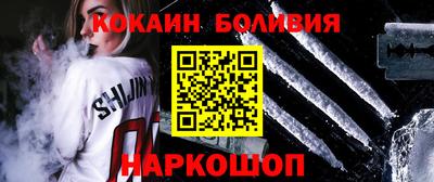 скорость mdpv Бузулук