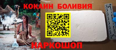 ALPHA PVP Бугуруслан