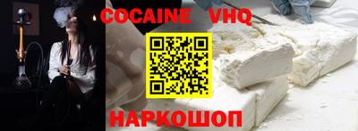 ALPHA PVP Бугуруслан
