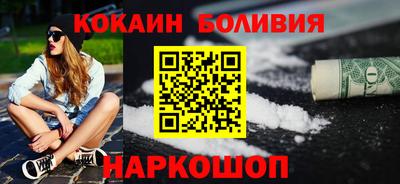 ешки Первоуральск