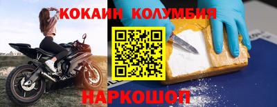 скорость mdpv Бузулук