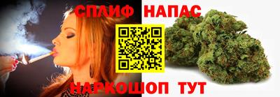 ALPHA PVP Бугуруслан