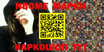 ALPHA PVP Бугуруслан