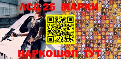 ALPHA PVP Бугуруслан