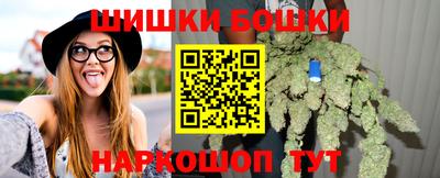 герыч Будённовск