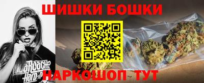 ALPHA PVP Бугуруслан