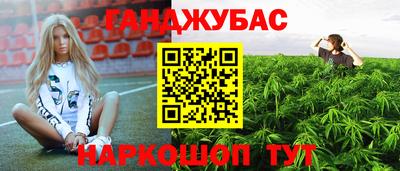 скорость mdpv Бузулук
