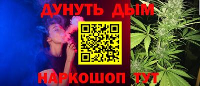 герыч Будённовск