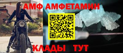 скорость mdpv Бузулук