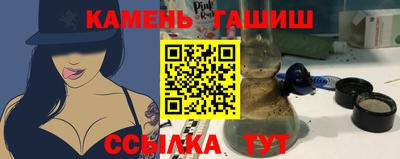 ALPHA PVP Бугуруслан