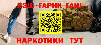 скорость mdpv Бузулук