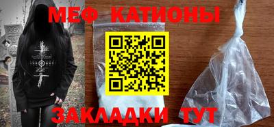 ALPHA PVP Бугуруслан