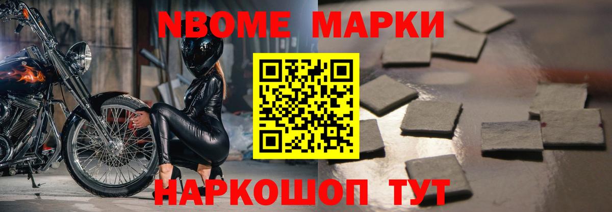 ЛСД экстази кислота  Вход с VPN  ЛСД экстази  Лсд 25 экстази кислота  Саранск 